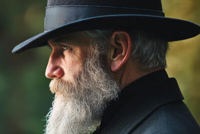 Essential Beard Care Products